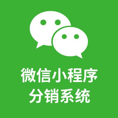 如何用微信公众号赚钱？