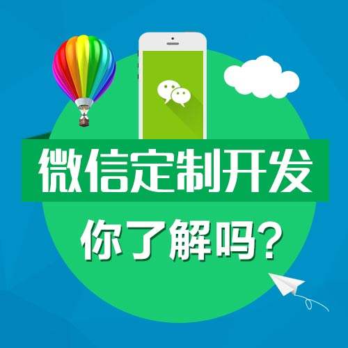运营微信公众号怎么赚钱？